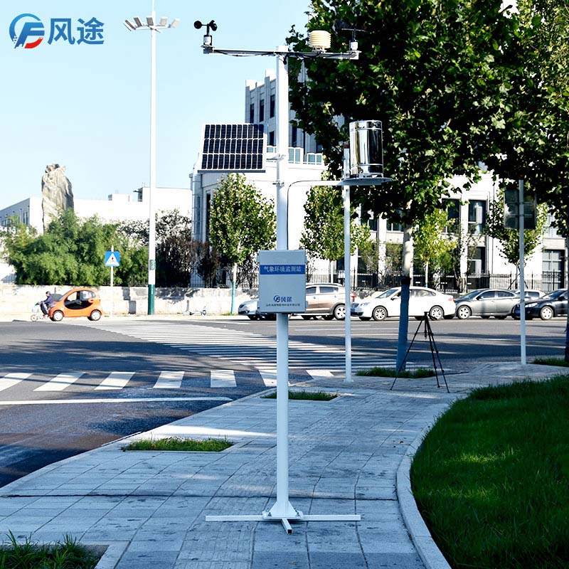 自動氣象站的優(yōu)勢 自動氣象站的優(yōu)勢