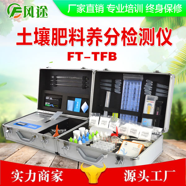 1574048212382886.jpg TFB_副本.jpg